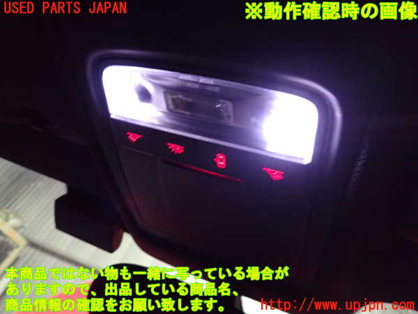 2UPJ-34696411]アウディ・A1 スポーツバック(8XCZE)ルームランプ1 中古_m0004.jpg