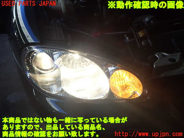 2UPJ-34701130]ロードスター(NB8C)右ヘッドライト ハロゲン 中古_m0004.jpg
