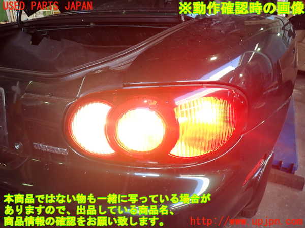 2UPJ-34701530]ロードスター(NB8C)右テールランプ 中古_m0005.jpg