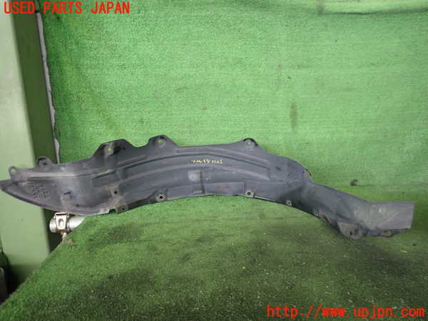 2UPJ-34701090]ロードスター(NB8C)右前フェンダーライナー 中古_m0001.jpg