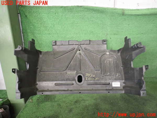 2UPJ-34702170]ロードスター(NB8C)エンジンアンダーカバー 中古_m0002.jpg