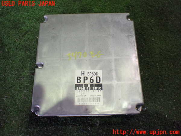 2UPJ-34706110]ロードスター(NB8C)エンジンコンピューター (279700-1183) 中古_m0001.jpg