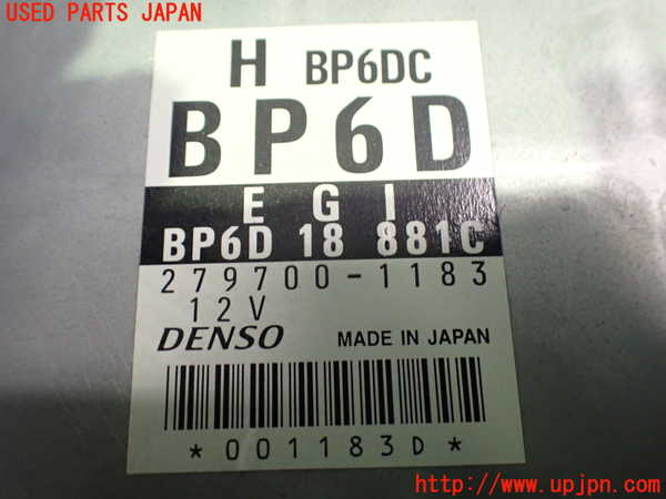 2UPJ-34706110]ロードスター(NB8C)エンジンコンピューター (279700-1183) 中古_m0004.jpg