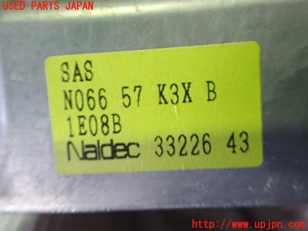 2UPJ-34706145]ロードスター(NB8C)エアバッグコンピューター 中古_m0003.jpg