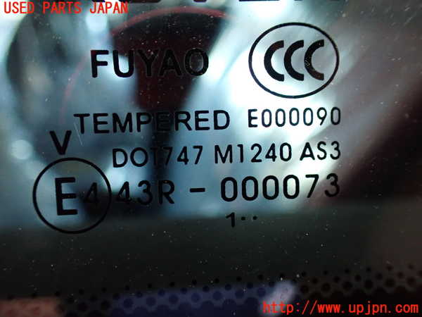 2UPJ-34711382]ランドローバー・レンジローバー イヴォーク(LV2A)左クォーターガラス 中古 FUYAO M1240 43R-000073_m0002.jpg