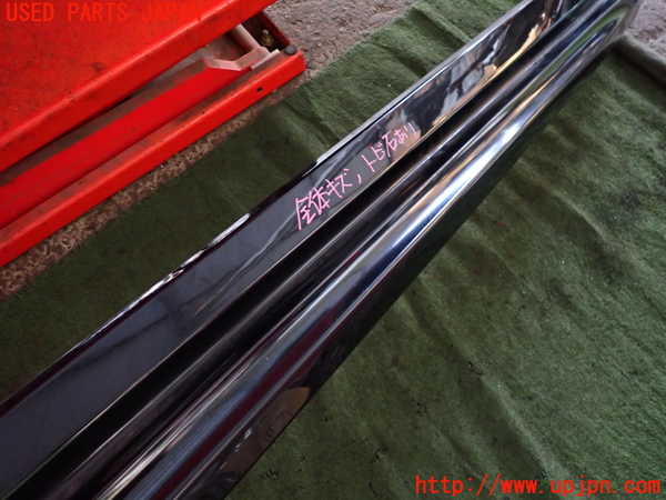 2UPJ-34711390]ランドローバー・レンジローバー イヴォーク(LV2A)右サイドステップ 中古_m0003.jpg