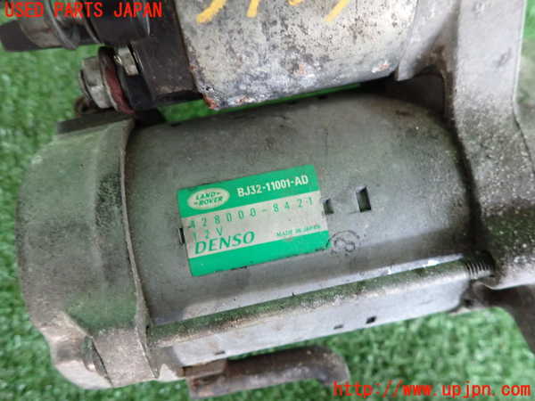 2UPJ-34716010]ランドローバー・レンジローバー イヴォーク(LV2A)セルモーター 中古_m0003.jpg