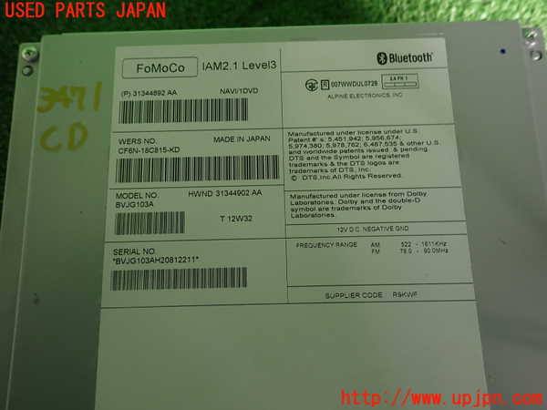 2UPJ-34716480]ランドローバー・レンジローバー イヴォーク(LV2A)CDプレーヤー 中古_m0003.jpg