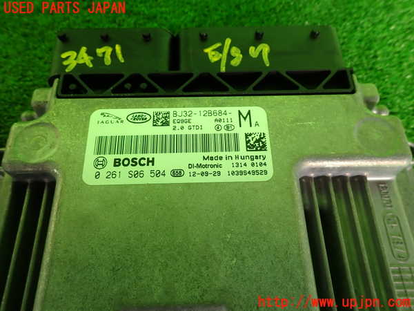 2UPJ-34716110]ランドローバー・レンジローバー イヴォーク(LV2A)エンジンコンピューター 中古_m0002.jpg