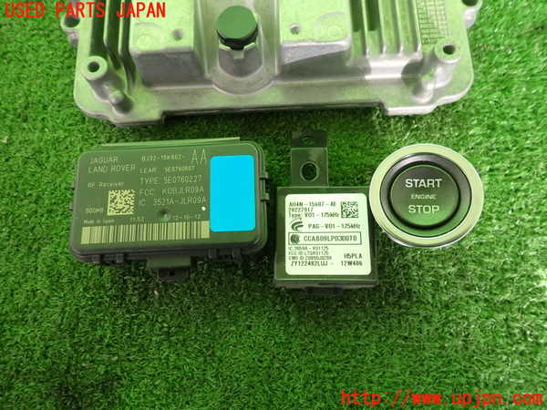2UPJ-34716110]ランドローバー・レンジローバー イヴォーク(LV2A)エンジンコンピューター 中古_m0003.jpg