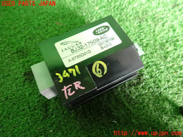 2UPJ-34716151]ランドローバー・レンジローバー イヴォーク(LV2A)コンピューター6 中古 BJ32-17509-AC_m0001.jpg