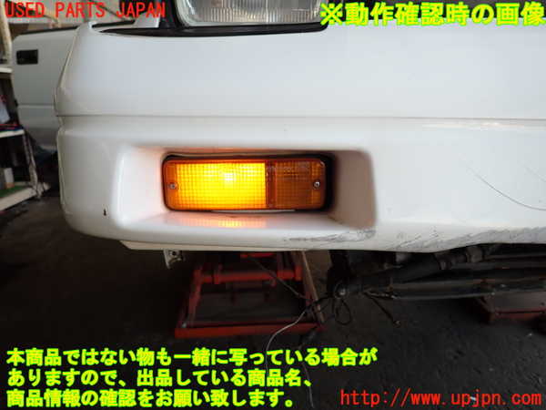 2UPJ-34721150]MR2(AW11)右コーナーランプ 中古_m0005.jpg