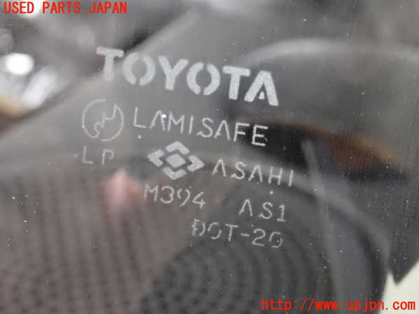 2UPJ-34721195]MR2(AW11)フロントガラス 中古_m0002.jpg