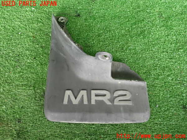 2UPJ-34721456]MR2(AW11)左リアマッドガード(泥除け) 中古_m0001.jpg