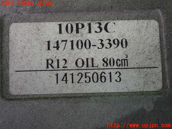 2UPJ-34726025]MR2(AW11)エアコンコンプレッサー 中古_m0003.jpg