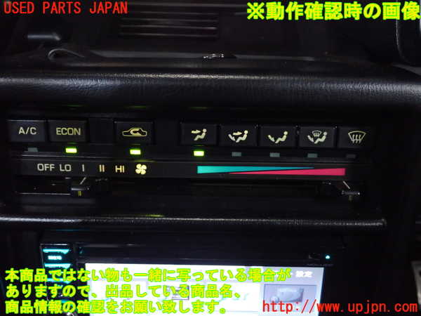 2UPJ-34726066]MR2(AW11)エアコンスイッチ1 中古_m0005.jpg