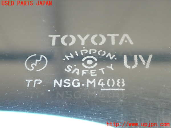 2UPJ-34731320]マークX(GRX120)左後ドア 中古 NSG M4O8_m0004.jpg