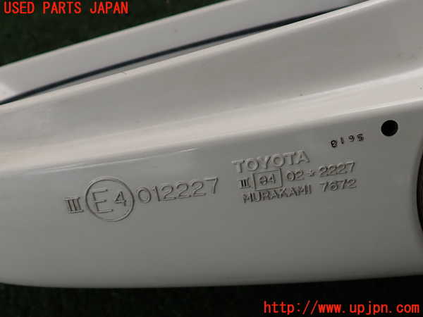 2UPJ-34731212]マークX(GRX120)左ドアミラー 中古_m0004.jpg
