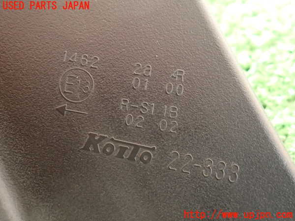 2UPJ-34731536]マークX(GRX120)左テールランプ 中古_m0003.jpg