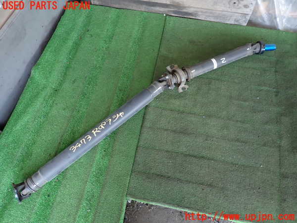 2UPJ-34733410]マークX(GRX120)リアプロペラシャフト 中古_m0001.jpg