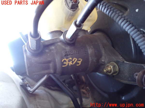 2UPJ-34734050]マークX(GRX120)ブレーキマスターシリンダー 中古_m0003.jpg