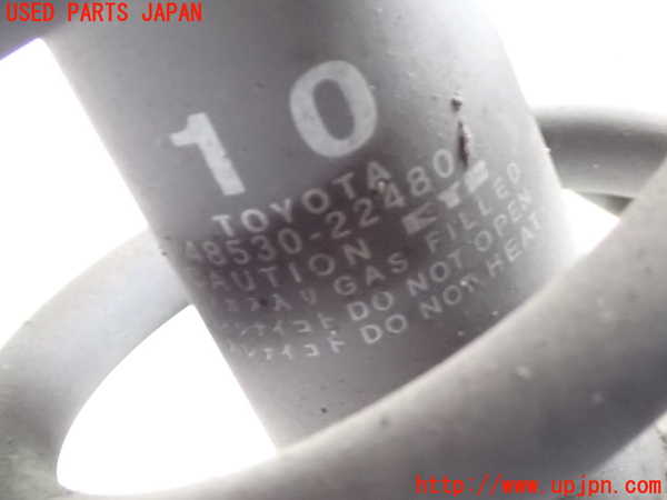 2UPJ-34735045]マークX(GRX120)左リアストラット 中古_m0002.jpg