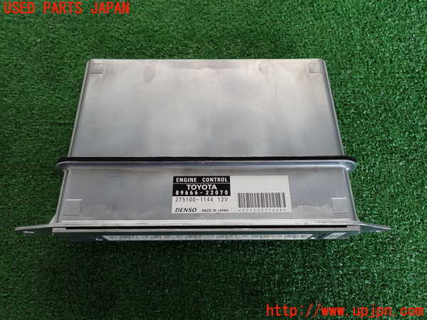 2UPJ-34736110]マークX(GRX120)エンジンコンピューター 中古_m0001.jpg