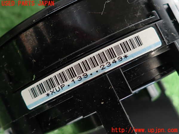 2UPJ-34736800]マークX(GRX120)スパイラルケーブル(リール) 中古_m0004.jpg