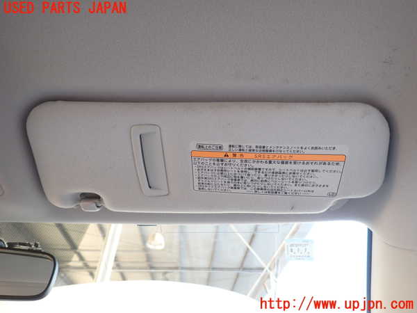2UPJ-34737625]マークX(GRX120)室内サンバイザー右側 中古_m0001.jpg