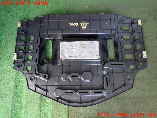 2UPJ-34737772]マークX(GRX120)ラゲッジトレイ2 中古_m0002.jpg