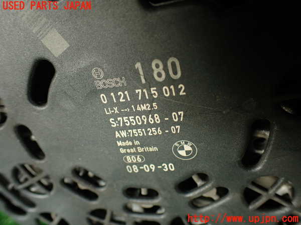 2UPJ-34746015]BMW X3(PC25)(E83系)オルタネーター(ダイナモ) 中古_m0003.jpg