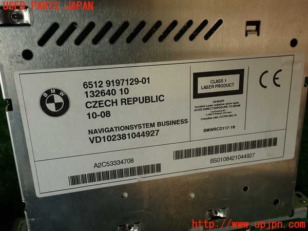 2UPJ-34746480]BMW X3(PC25)(E83系)CDプレーヤー 中古_m0004.jpg