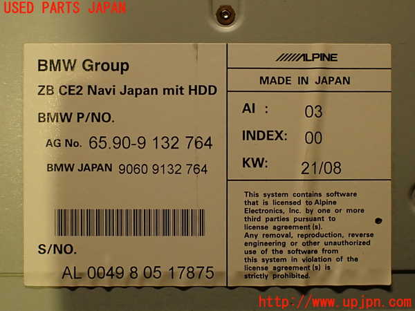 2UPJ-34746589]BMW X3(PC25)(E83系)カーナビゲーション HDD 中古_m0005.jpg