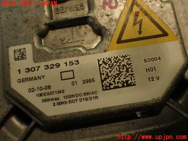 2UPJ-34746441]BMW X3(PC25)(E83系)バラスト1 中古_m0004.jpg