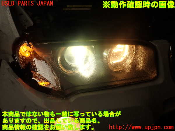 2UPJ-34746441]BMW X3(PC25)(E83系)バラスト1 中古_m0005.jpg
