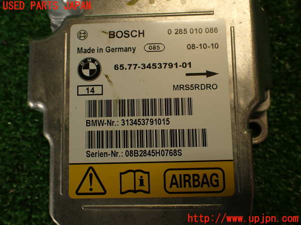 2UPJ-34746145]BMW X3(PC25)(E83系)エアバッグコンピューター 中古_m0004.jpg