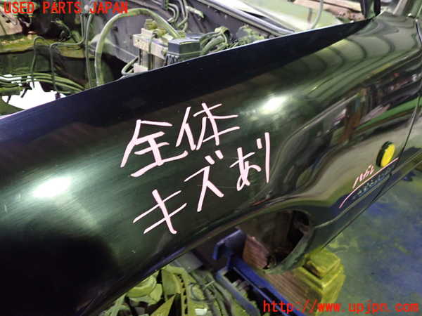 2UPJ-34751082]ロードスター(NA6CE)左前フェンダー 中古_m0002.jpg
