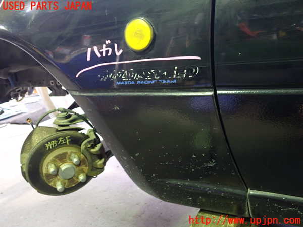 2UPJ-34751082]ロードスター(NA6CE)左前フェンダー 中古_m0003.jpg