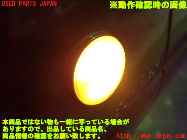 2UPJ-34751082]ロードスター(NA6CE)左前フェンダー 中古_m0004.jpg