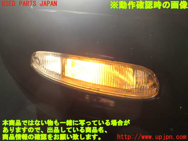 2UPJ-34751150]ロードスター(NA6CE)右コーナーランプ (ジャンク品) 中古_m0005.jpg