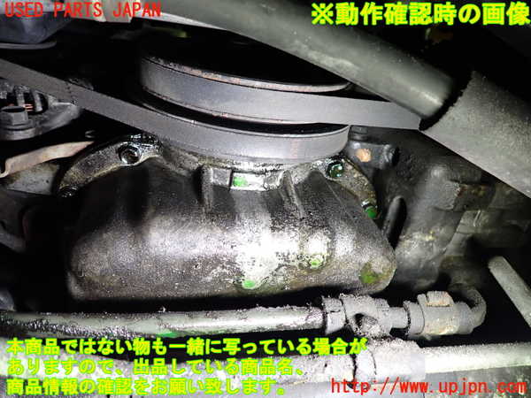 2UPJ-34752010]ロードスター(NA6CE)エンジン B6 (ジャンク品) 中古_m0005.jpg