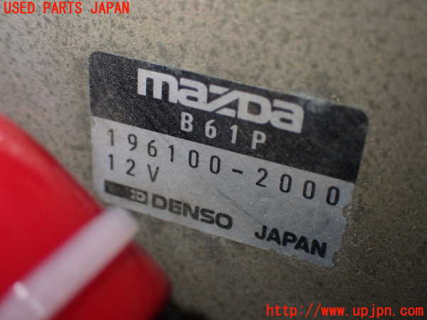 2UPJ-34752510]ロードスター(NA6CE)燃料ポンプ 中古_m0002.jpg