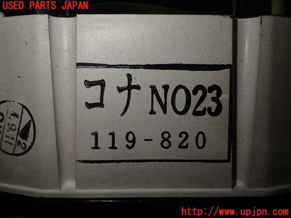 2UPJ-34756170]ロードスター(NA6CE)スピードメーター 中古_m0003.jpg