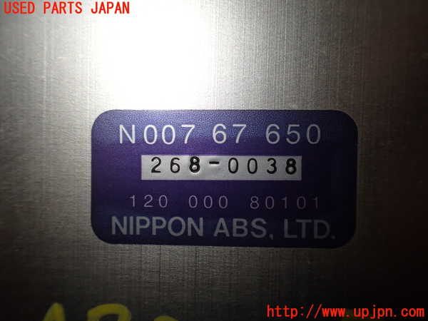 2UPJ-34756125]ロードスター(NA6CE)ABSコンピューター 中古_m0002.jpg