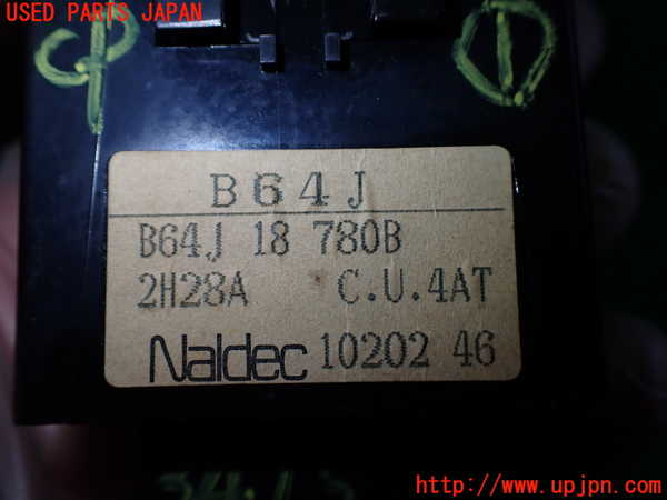 2UPJ-34756146]ロードスター(NA6CE)コンピューター1 中古_m0003.jpg