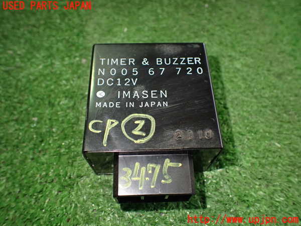 2UPJ-34756147]ロードスター(NA6CE)コンピューター2 中古_m0001.jpg