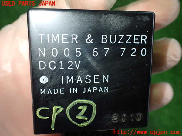 2UPJ-34756147]ロードスター(NA6CE)コンピューター2 中古_m0003.jpg