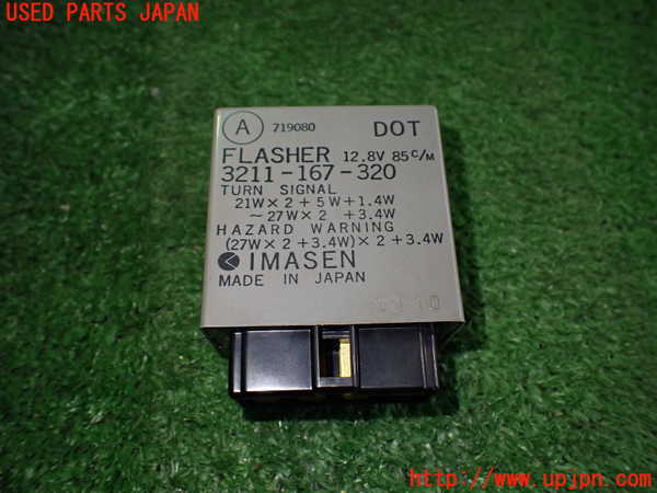 2UPJ-34756148]ロードスター(NA6CE)コンピューター3 中古_m0001.jpg