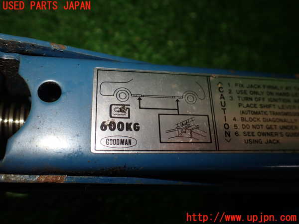 2UPJ-34757805]ロードスター(NA6CE)車載工具 中古_m0002.jpg