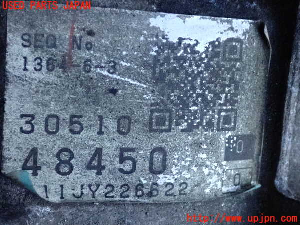 2UPJ-34763010]ハリアー(ACU30W)ミッション AT 2AZ-FE 中古_m0004.jpg